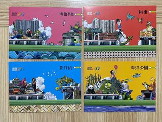 （分類：）位於 。 由 ronngan224 提交（商品編號 1307423694，圖片 1）。簡介： 。