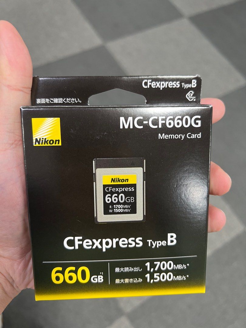 Nikon 尼康660GB CFexpress 記憶卡(MC-CF660G) - Nikon 660GB