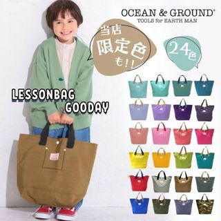 （分類：）位於 。 由 b.tokyo 提交（商品編號 1307461021，圖片 1）。簡介： 。