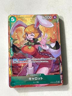 (Category: ) located in . Submitted by cheolingcoupdado (Listing ID 1307448540, Image 1). Description: .