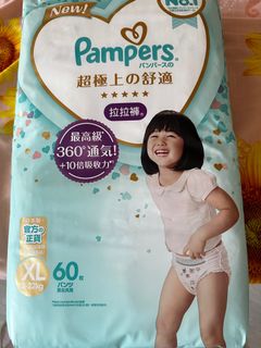 （分類：）位於 。 由 aurora_long 提交（商品編號 1307465666，圖片 1）。簡介： 。