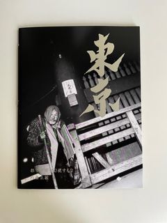 (Category: ) located in . Submitted by CocktailTableBooks (Listing ID 1307465314, Image 1). Description: .