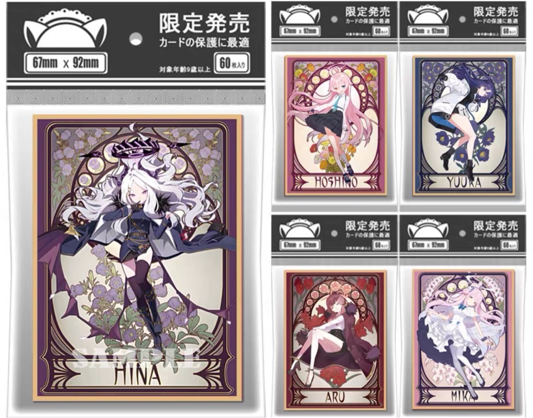 blue archive card sleeves Bushiroad & Deck Holder Collection -Blue Archive- Series Gear up for battle with the new Diana Grand Archive Matte Art Sleeves Pre-Order Blue Archive Waifu Card