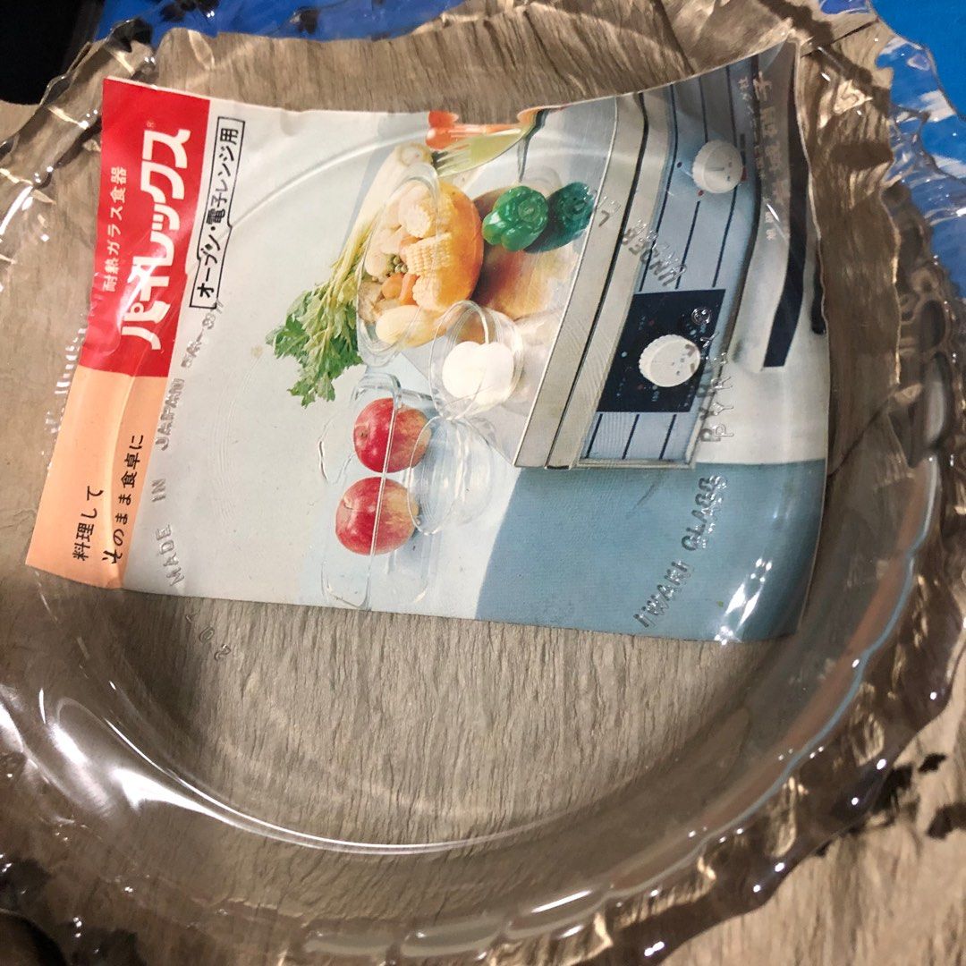 PYREX HEAT RESISTANT GLASS TABLEWARE SET(5pcs) (Category: Bakeware) located in Caloocan City. Submitted by e_o62059 (Listing ID 1307564821, Image 2). Description: Japan branded brand new in original box;pristine condition;microwave and oven safe;unused Size-D19.5cm x H 3cm.