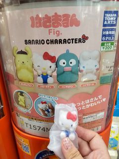 （分類：）位於 。 由 microscientists 提交（商品編號 1307509119，圖片 1）。簡介： 。