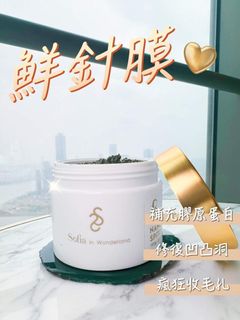 （分類：）位於 。 由 gigi786 提交（商品編號 1307485316，圖片 1）。簡介： 。