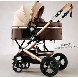 Stroller and mobile crib