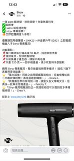 （分類：）位於 。 由 bbbby 提交（商品編號 1307499740，圖片 1）。簡介： 。