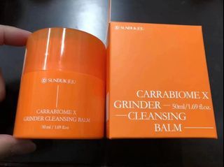 SUNDUK JEJU Carrabiome X Grinder Cleansing Balm 50ml