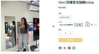 由 ycpika (刊登 ID 1307478226，圖片 1) 提交，位於 的 (類別：)，說明：。