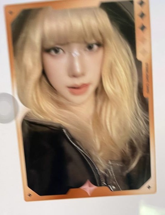 wts aespa armageddon qq music karina 3 star pc, Hobbies & Toys  