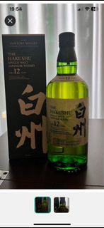 （分類：）位於 。 由 ipalcohol 提交（商品編號 1307690517，圖片 1）。簡介： 。