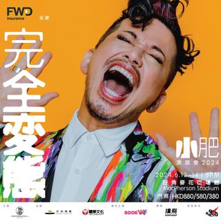 （分類：）位於 。 由 ayccccqq 提交（商品編號 1307709161，圖片 1）。簡介： 。