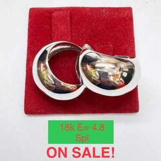 18K Saudi White Gold Dome Earrings
