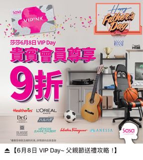 （分類：）位於 。 由 crystal_crystall 提交（商品編號 1257221848，圖片 1）。簡介： 。