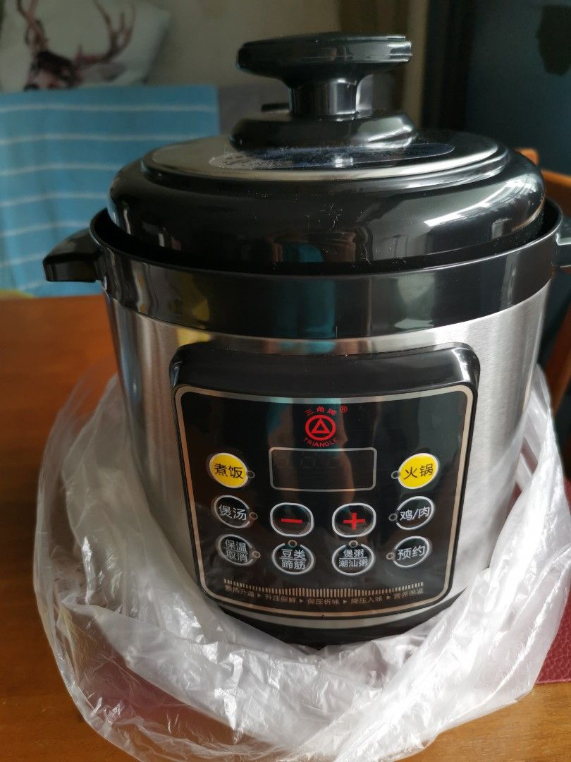 2.5L Triangle Electricity Pressure 304 stainless Cooker