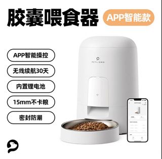 （分類：）位於 。 由 888super888 提交（商品編號 1307585863，圖片 1）。簡介： 。