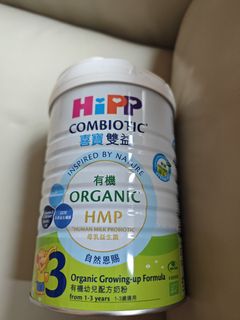 （分類：）位於 。 由 cbacba123 提交（商品編號 1307645591，圖片 1）。簡介： 。