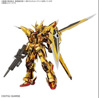 （分類：）位於 。 由 cardoya.modelstore 提交（商品編號 1307746249，圖片 1）。簡介： 。