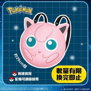 （分類：）位於 。 由 patrick54213 提交（商品編號 1307744311，圖片 1）。簡介： 。