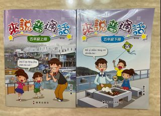 （分類：）位於 。 由 psyche_yi 提交（商品編號 1307616232，圖片 1）。簡介： 。