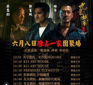（分類：）位於 。 由 mike45012 提交（商品編號 1307573049，圖片 1）。簡介： 。