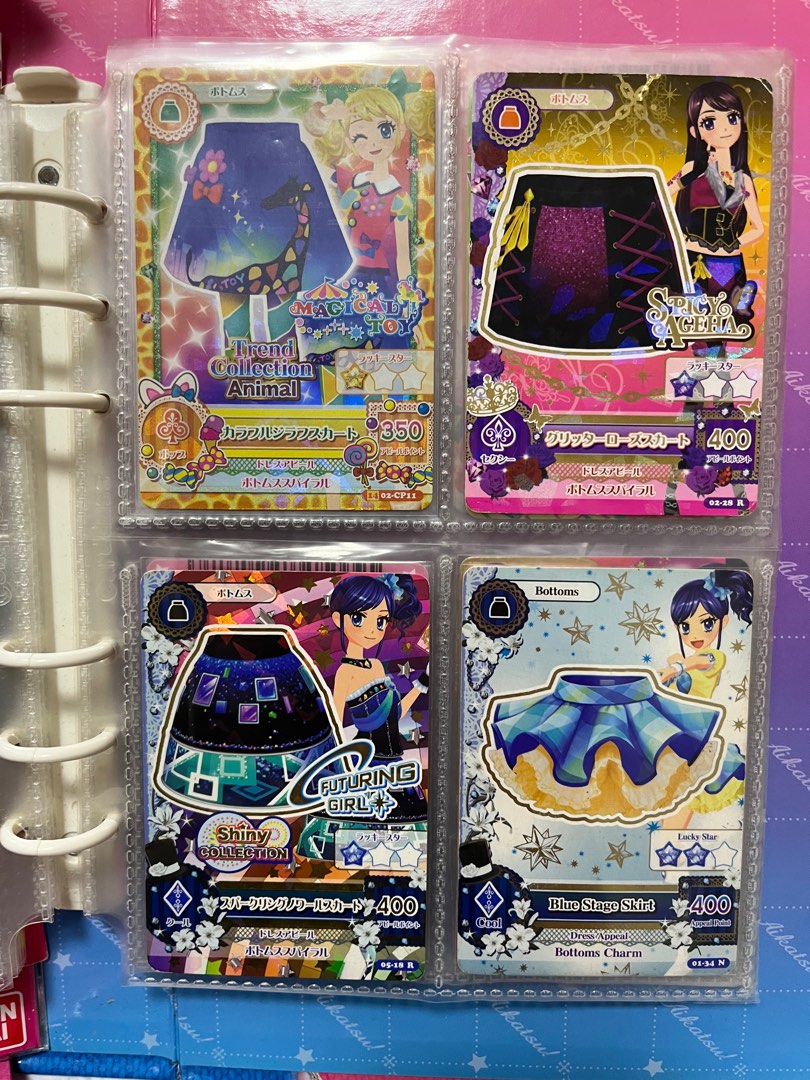 星夢學園, 興趣及遊戲, 玩具 & 遊戲類 - Carousell