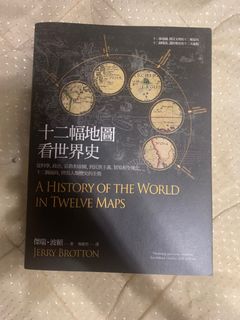 由 joe0116 (刊登 ID 1307743968，圖片 1) 提交，位於 的 (類別：)，說明：。