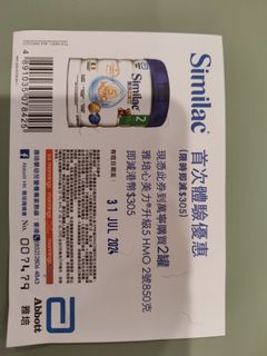 （分類：）位於 。 由 yi.wang92 提交（商品編號 1307702501，圖片 1）。簡介： 。