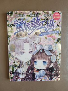 （分類：）位於 。 由 ali0119 提交（商品編號 1307590584，圖片 1）。簡介： 。