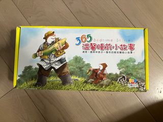 （分類：）位於 。 由 matrickshepherd 提交（商品編號 1307605931，圖片 1）。簡介： 。