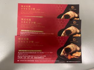 （分類：）位於 。 由 wendybobo 提交（商品編號 1307702529，圖片 1）。簡介： 。