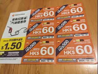 （分類：）位於 。 由 kitheung1207 提交（商品編號 1307700739，圖片 1）。簡介： 。