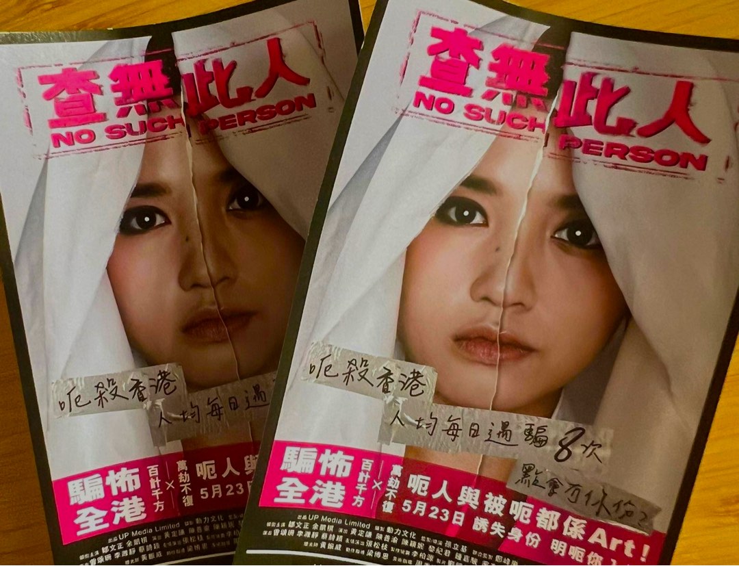 (分類:)位於 。 由 polariastore 提交(商品編號 1113361295,圖片 1)。簡介: 。