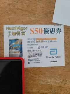 （分類：）位於 。 由 bluewypall 提交（商品編號 1307604364，圖片 1）。簡介： 。