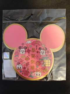 （分類：）位於 。 由 k_jasmine 提交（商品編號 1307738686，圖片 1）。簡介： 。