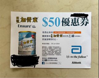 （分類：）位於 。 由 FreshFresh 提交（商品編號 1307602873，圖片 1）。簡介： 。