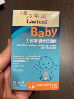 （分類：）位於 。 由 j_arousell 提交（商品編號 1307667190，圖片 1）。簡介： 。