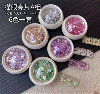 （分類：）位於 。 由 crystals_8888 提交（商品編號 1307690041，圖片 1）。簡介： 。
