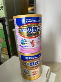 （分類：）位於 。 由 hermee 提交（商品編號 1307582041，圖片 1）。簡介： 。