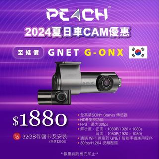 （分類：）位於 。 由 ng9gden 提交（商品編號 1305878500，圖片 1）。簡介： 。
