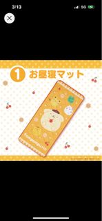 由 ytytytyt39 (刊登 ID 1307636635，圖片 1) 提交，位於 的 (類別：)，說明：。