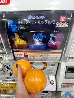 （分類：）位於 。 由 akaioi 提交（商品編號 1307743771，圖片 1）。簡介： 。