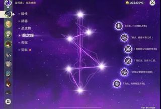 （分類：）位於 。 由 acc__gaming__cards 提交（商品編號 1307149523，圖片 1）。簡介： 。