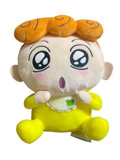 （分類：）位於 。 由 lealeac 提交（商品編號 1307705085，圖片 1）。簡介： 。