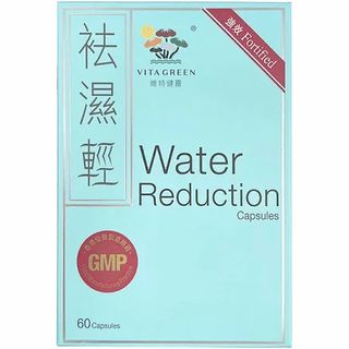 最有效果瘦身產品 Collection item 3