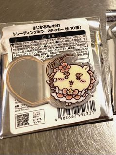 （分類：）位於 。 由 blue_elf2006 提交（商品編號 1307745091，圖片 1）。簡介： 。