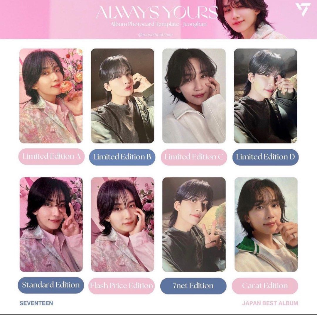 オリジナル SEVENTEEN 8枚セット ジョンハン YOURS ALWAYS K-POP・アジア