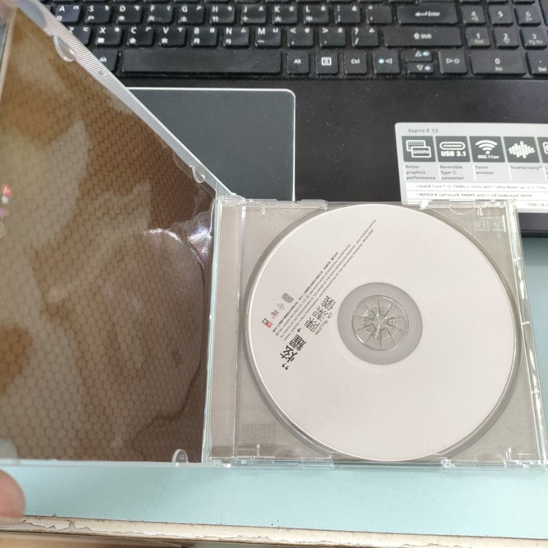 陳潔儀 炫耀 CD 專輯, 書籍、休閒與玩具, 樂器、音樂相關, CD、DVD在旋轉拍賣