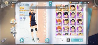 （分類：）位於 。 由 manl3032 提交（商品編號 1307606187，圖片 1）。簡介： 。